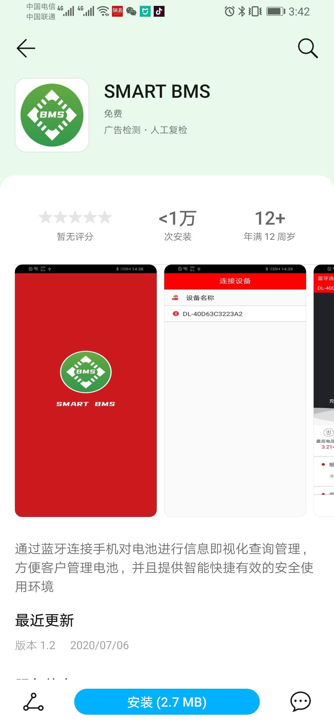 Mobile APP (smart bms) connect to smart BMS tutorial