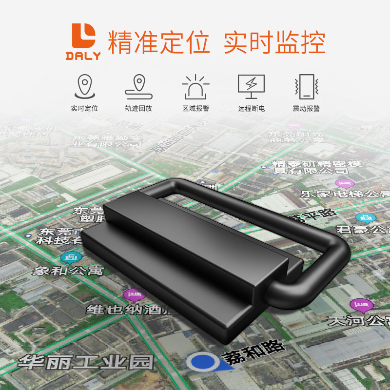 达锂GPS 使用教程详解